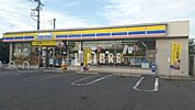 ミニストップ日野栄町店 徒歩6分。 460m