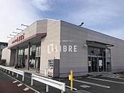 ファッションセンターしまむら豊田南店 徒歩25分。 1960m