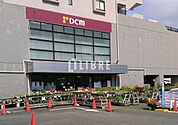 DCM国立青柳店 350m