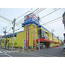 ヤマダ電機テックランド立川店 495m