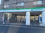 ファミリーマート三鷹杏林前店 徒歩3分。 220m