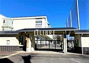 日野市立日野第一中学校 徒歩5分。 400m