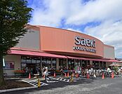フーズマーケットさえき国立店 958m
