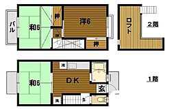 🉐敷金礼金0円！🉐多摩都市モノレール 上北台駅 徒歩17分