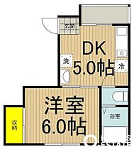 東京都立川市富士見町１丁目31-20（賃貸マンション1DK・2階・24.30㎡） その2