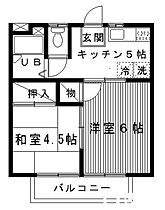 東京都立川市富士見町４丁目（賃貸アパート2K・2階・31.44㎡） その2