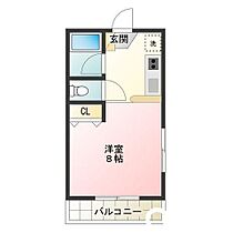 東京都立川市柏町４丁目（賃貸アパート1R・2階・23.46㎡） その2