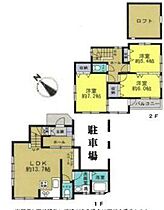 東京都立川市富士見町６丁目（賃貸一戸建3LDK・1階・96.50㎡） その2