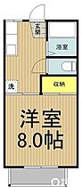 東京都日野市東豊田４丁目（賃貸アパート1K・1階・26.40㎡） その2