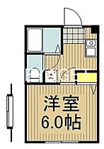 東京都日野市大坂上３丁目（賃貸アパート1K・2階・19.27㎡） その2