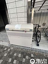 東京都国立市谷保（賃貸アパート1LDK・2階・39.30㎡） その16