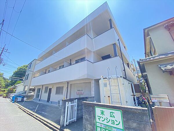 大阪府茨木市末広町(賃貸マンション1K・2階・22.00㎡)の写真 その1