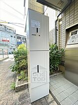 大阪府摂津市正雀本町１丁目35番11号（賃貸アパート1R・2階・29.22㎡） その28