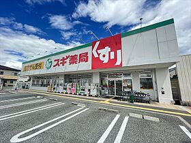 大阪府吹田市江坂町１丁目（賃貸マンション1K・10階・25.20㎡） その26