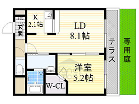 大阪府茨木市春日４丁目（賃貸マンション1LDK・2階・39.00㎡） その2