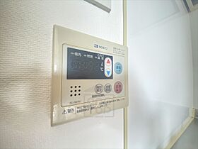 大阪府茨木市大手町（賃貸マンション1K・4階・29.02㎡） その21