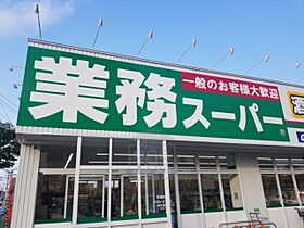 大阪府茨木市沢良宜西２丁目（賃貸アパート1LDK・3階・34.33㎡） その8