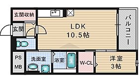 大阪府茨木市西河原２丁目（賃貸マンション1LDK・3階・34.51㎡） その2