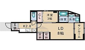 大阪府摂津市鳥飼西２丁目10番14号（賃貸アパート1LDK・1階・38.59㎡） その2