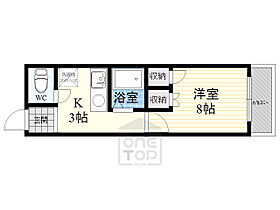 旭ビル 305 ｜ 大阪府高槻市岡本町（賃貸マンション1K・3階・23.00㎡） その2