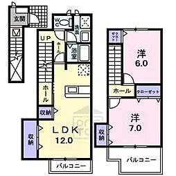 ラフレシール 2階