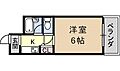 サンイーストパレス3階4.2万円