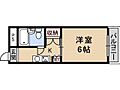 ハッピーハイツ4階3.5万円