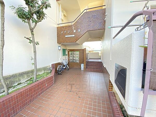 大阪府茨木市並木町(賃貸マンション3DK・3階・53.00㎡)の写真 その13