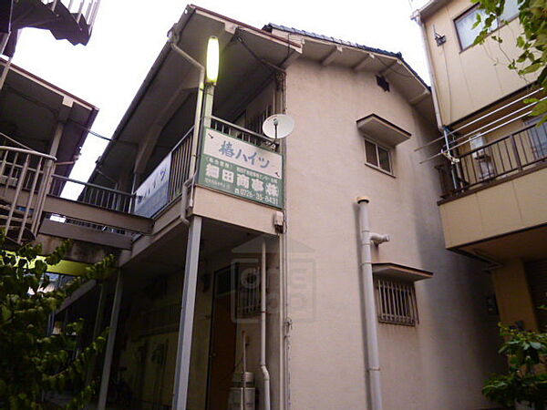 大阪府茨木市別院町(賃貸アパート1DK・1階・24.00㎡)の写真 その1
