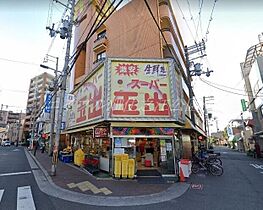 我孫子シャルマン  ｜ 大阪府大阪市住吉区我孫子5丁目（賃貸マンション1R・1階・15.00㎡） その22