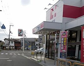 メゾン山口  ｜ 大阪府大阪市住吉区住吉1丁目（賃貸アパート1R・1階・17.95㎡） その26