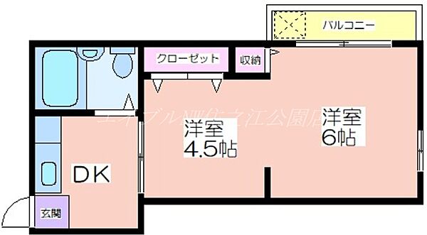 アビリティ阿倍野 ｜大阪府大阪市西成区山王3丁目(賃貸アパート2DK・4階・26.00㎡)の写真 その2