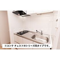 サンライズメゾン  ｜ 大阪府堺市北区新金岡町5丁（賃貸アパート1K・2階・27.02㎡） その5