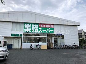 トレ　ペコレ  ｜ 大阪府堺市北区金岡町（賃貸アパート1K・1階・25.83㎡） その19