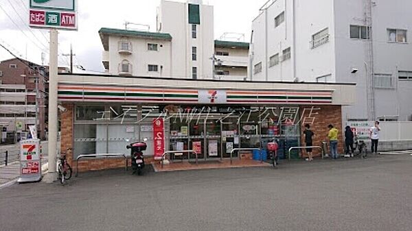 プレステージュ長居 ｜大阪府大阪市住吉区長居西1丁目(賃貸マンション1R・3階・17.00㎡)の写真 その10