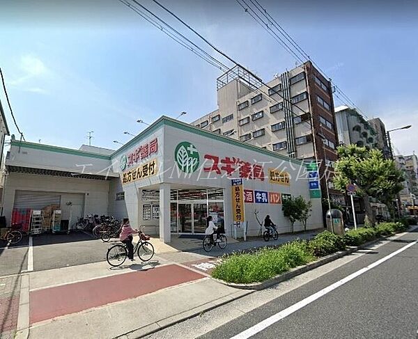 プレステージュ長居 ｜大阪府大阪市住吉区長居西1丁目(賃貸マンション1R・3階・17.00㎡)の写真 その12