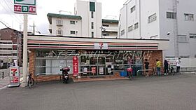 Clashist南住吉  ｜ 大阪府大阪市住吉区南住吉1丁目（賃貸アパート2LDK・1階・59.28㎡） その8