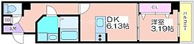 グランツあびこ  ｜ 大阪府大阪市住吉区我孫子3丁目（賃貸マンション1DK・3階・28.02㎡） その2