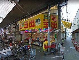 レガーレ玉出  ｜ 大阪府大阪市西成区南津守3丁目（賃貸マンション1R・1階・23.48㎡） その18