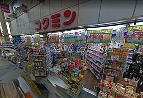 ドリームコート住吉大社  ｜ 大阪府大阪市住吉区東粉浜3丁目（賃貸マンション1K・5階・18.76㎡） その14