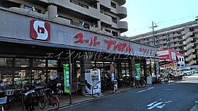 メゾン・デ・ヴィラ住吉  ｜ 大阪府大阪市住吉区墨江4丁目（賃貸アパート1LDK・3階・37.84㎡） その25