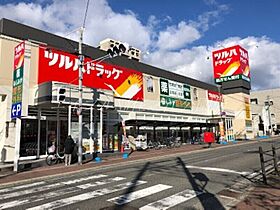 メゾン・デ・ヴィラ住吉  ｜ 大阪府大阪市住吉区墨江4丁目（賃貸アパート1LDK・3階・37.84㎡） その29