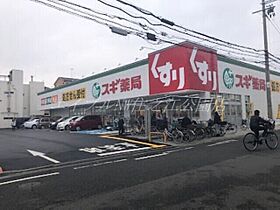 アリエッタ  ｜ 大阪府堺市堺区石津町3丁（賃貸アパート1LDK・2階・50.96㎡） その18