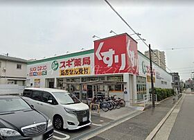 Casa沢ノ町  ｜ 大阪府大阪市住吉区墨江4丁目（賃貸マンション1R・2階・18.00㎡） その12