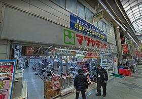 ル・レーヴ帝塚山  ｜ 大阪府大阪市住吉区帝塚山西4丁目（賃貸アパート1LDK・1階・28.92㎡） その27