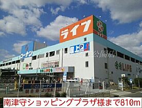 フェニックス赤松  ｜ 大阪府大阪市西成区南津守7丁目（賃貸マンション1R・2階・34.39㎡） その25