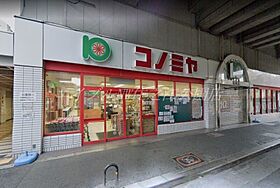 Casa del Sol III  ｜ 大阪府大阪市住吉区住吉2丁目（賃貸アパート1LDK・2階・29.80㎡） その27