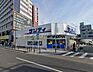 周辺：サンディ岸里駅前店 286m