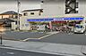 周辺：ローソン遠里小野店 1361m