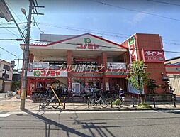 コノミヤ南住吉店 459m